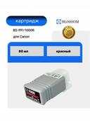 Струйный картридж Canon PFI-1000R для ImagePrograf PRO 1000, R, 80мл, Blossom 1