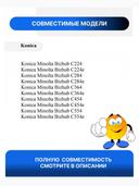 Блок проявки Konica Minolta DV-512Y для bizhub 224/284/364/454/554/C224/C284/C364/ yellow Blossom 2