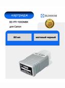 Струйный картридж Canon PFI-1000MBK для ImagePrograf PRO 1000, MBk, 80мл, Blossom 1