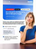 Драм-картридж Brother DR-3200 для HL5340/5350/5370/5380/DCP8070D/8085/MFC8370/8880, Bk, 25K, Blossom 3