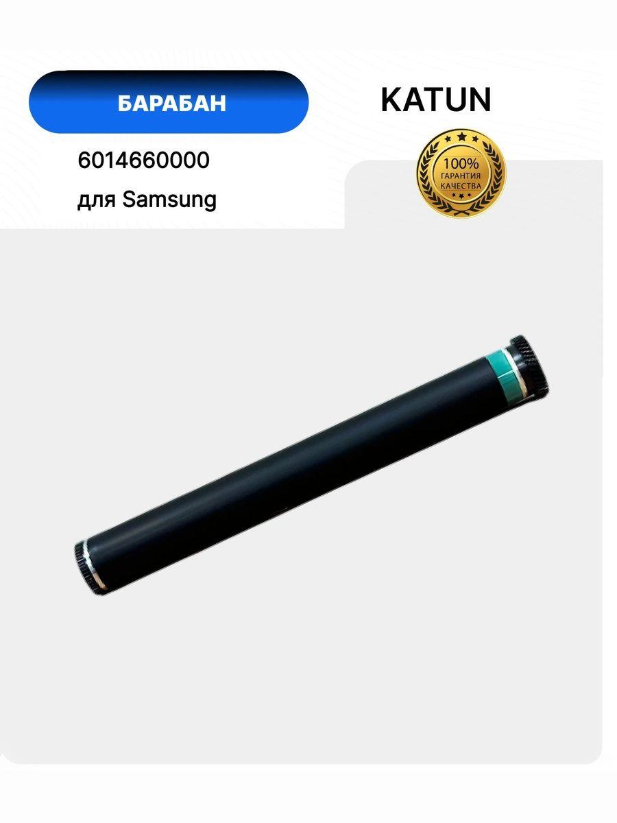 Барабан Samsung ML-3560/4551/XEROX Phaser 3500/3600 Samsung
