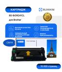 Драм-картридж Brother DR-241CL для HL3140/3150/3170/DCP9015/9020/MFC9140, CMYK, 15K, Blossom 1