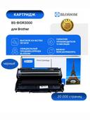 Драм-картридж Brother DR-3000 для HL5130/5140/5150/5170/DCP8040/8045/8220/8440, Bk, 20K, Blossom 1