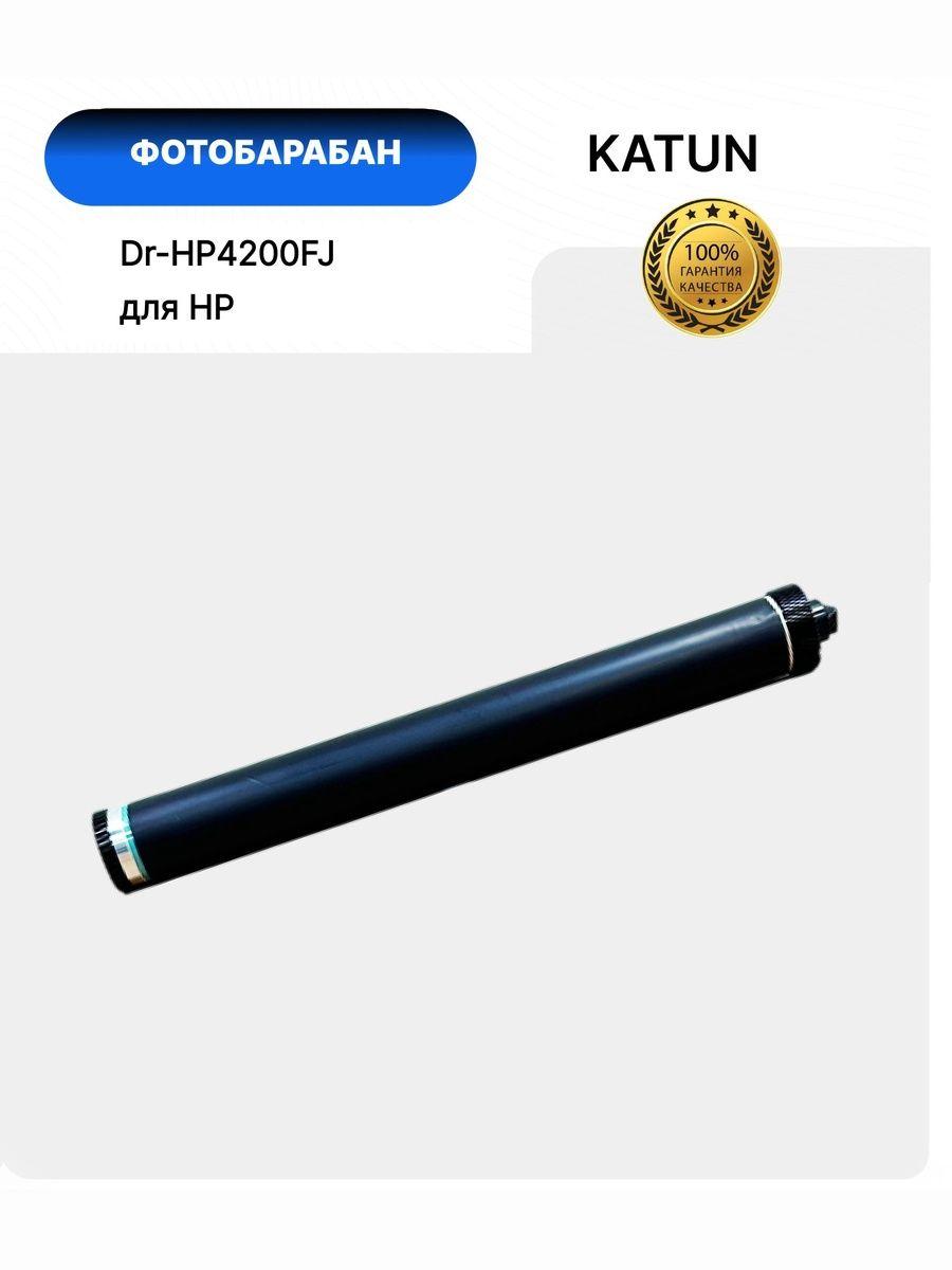 Барабан HP LJ 4200/4250/4300/4350 Fuji