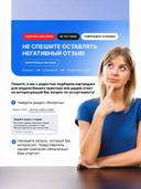Драм-картридж Xerox 013R00681 для Altalink C8130/8135/8145/8155/8170, CMYK, Blossom 3