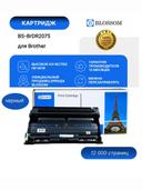 Драм-картридж Brother DR-2075 для HL2030/2040/DCP7010/7020/FAX2820/2920/MFC7420R, Bk, 12K, Blossom 1