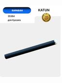 Барабан Kyocera-Mita KM 1620/1635/1650/2020/2035/2050 (DK-410) (Katun) 1