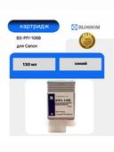 Струйный картридж Canon PFI-106B для ImagePrograf iPF6400/6450, B, 130мл, Blossom 1