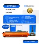 Картридж BS-R-MC240C (408452) для C240FW cyan 4500 стр, Blossomртридж BS-R-MC240Y (408454) для C240FW yellow 4500 стр, Blossom 1