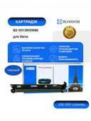 Драм-картридж Xerox 013R00686 для Altalink B8145/8155/8170, Bk, 200K, Blossom 1
