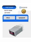 Струйный картридж Canon PFI-1000M для ImagePrograf PRO 1000, M, 80мл, Blossom 1