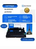 Драм-картридж Brother DR-3300 для HL5450/5470/6180/DCP8110/8150/8155/MFC8510/8710, Bk, 30K, Blossom 1