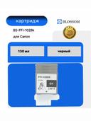 Струйный картридж Canon PFI-102Bk для ImagePrograf iPF 500/600/605/610/700, Bk, 130мл, Blossom 1