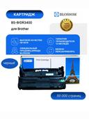 Драм-картридж Brother DR-3400 для HL5000/5100/5200/DCPL5500DN/L6600DW/MFCL57xx, Bk, 50K, Blossom 1